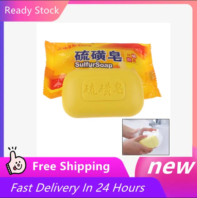 Sulphur Soap for Men and Women To Remove Oil Clean Face Wash Hands Wash Back Bath Soap Soap Sulfur Soap Borte Sea Salt